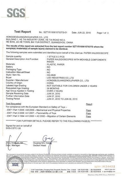 Beijing Frbiz Electronic Co., Ltd Certifications