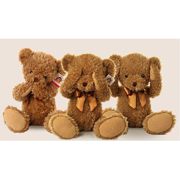 Manufacturer AOZ free Plush stuffed bare bear shy teddy bear