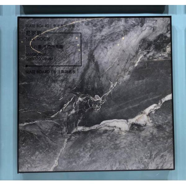 Современные плитки влагостойкие наружные полы 1200х1200мм Порцелановые остекленные полированные плитки для столовой и реконструкции