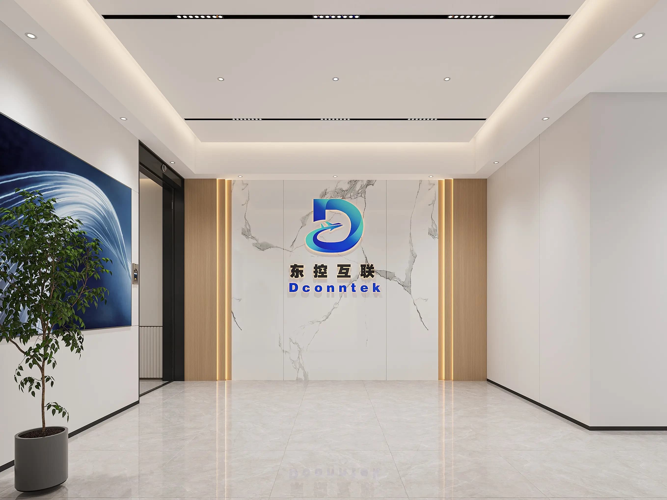 Dconn Holding Limited
