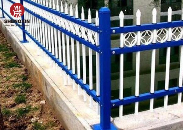 D And W Type Colorful OEM Galvanized Steel Palisade Fencing For Garden