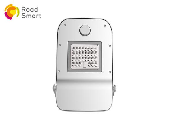 Smart Integrated Solar Led Street Light IP65 Waterproof 15W 30W High Brightness
