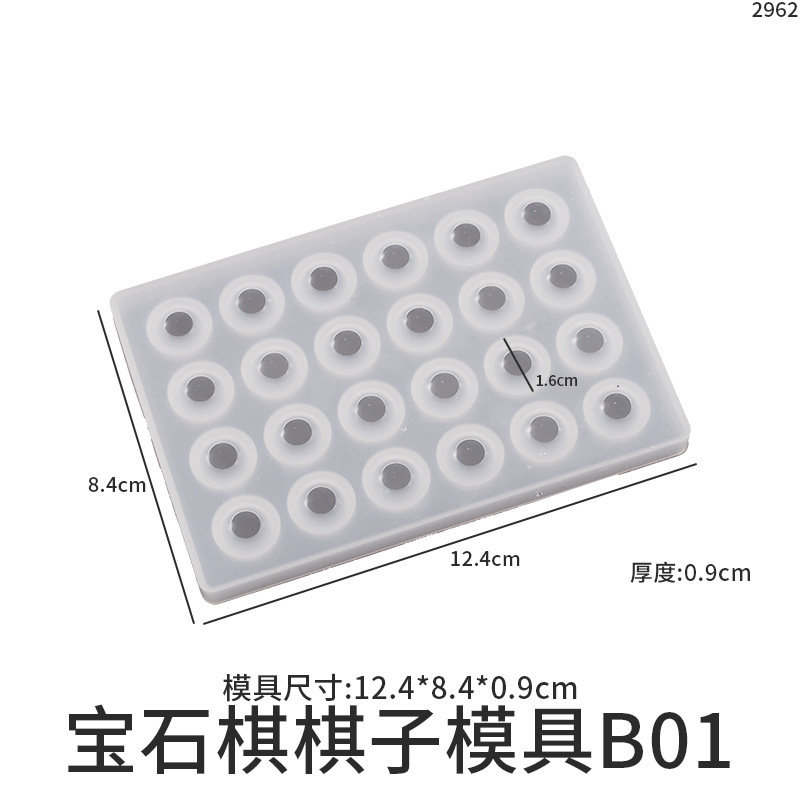 Crystal Drop Glue Mankara Chessboard Chess Resin Mold Set Return to Warehouse Gemstone Chess Parent Child Game Silicone Mold