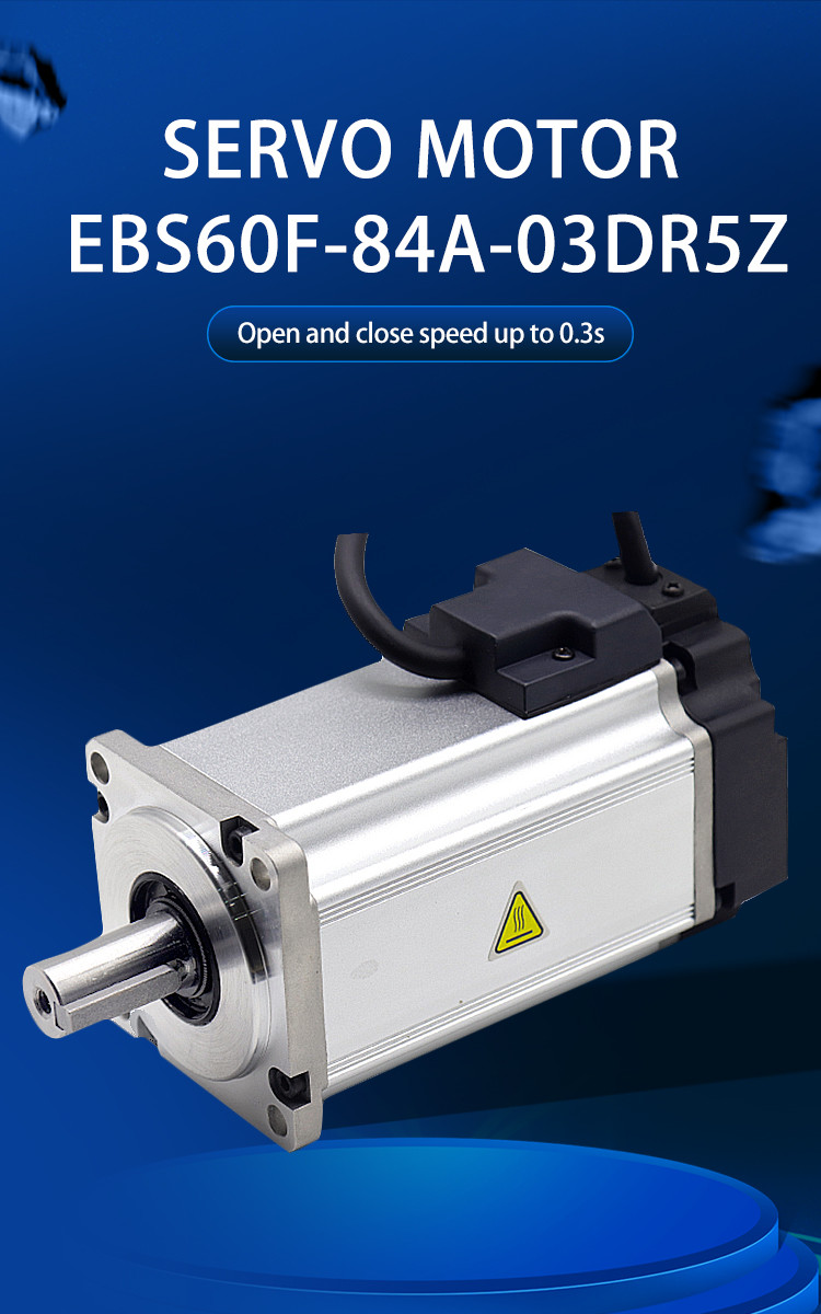 мотор сервопривода 280RPM вращающего момента 84W 3NM низкоскоростной высокий 2500lines