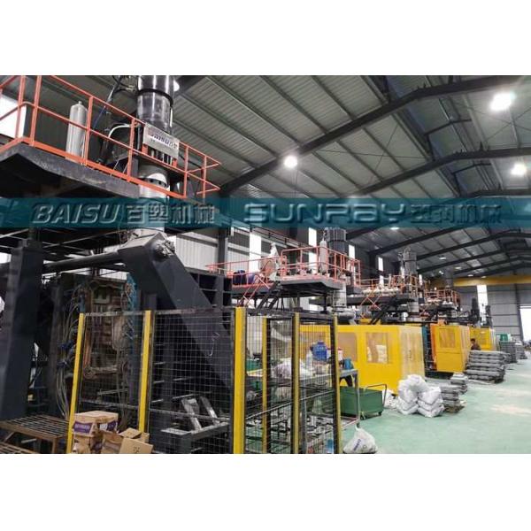 Floating Solar Pontoon Making Machine, High Eficiency Plastic Blow Moulding Machine For Solar Panel Floater