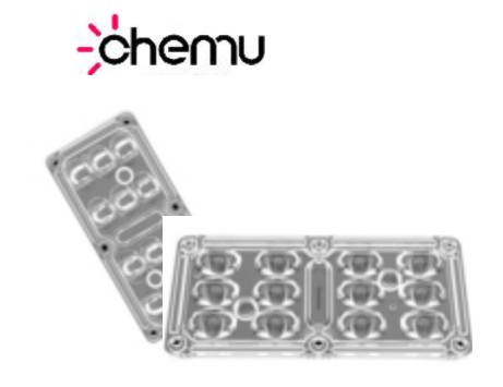 Универсальный объектив уличного света IP65, объектив 5050 СИД 122x58mm облегченн