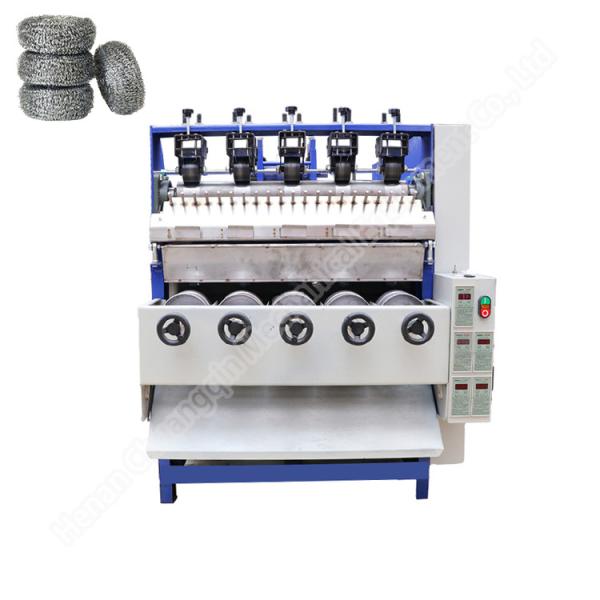 stainless steel cleaning sponge ball machine steel wire ball machine adjustable gram steel wire cleaning ball making machine