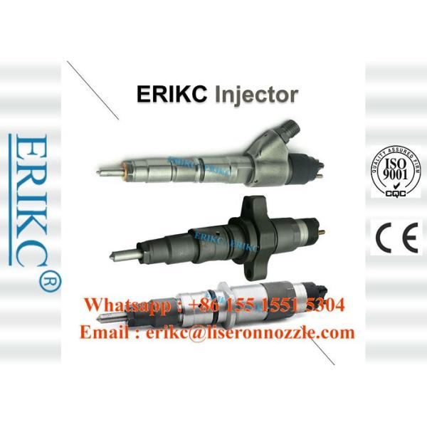 Diesel Engine For BOS Injectors 0 445 120 091 For Cumins Diesel Injectors  0445 120 091