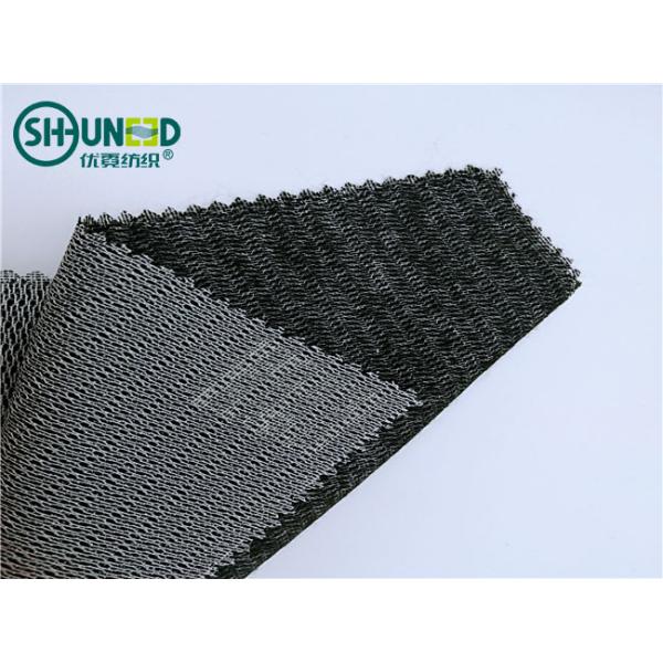PES Woven Fusible Interlining Weft Knit Insert 50gsm Napping Interlining Fabric
