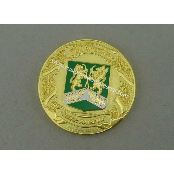 Russia Souvenir Badges By Zinc Alloy Die Casting Imitation Hard Enamel Gold Plating
