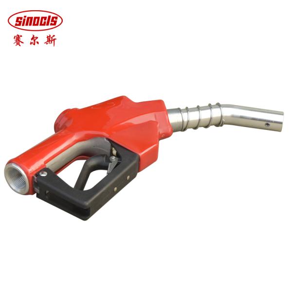 1 Inch Self Sealing Refueling Gun for HT ZFQ 19/25 Model Fuel Tank Truck Dispenser High Capacity