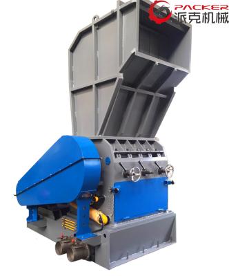 Lump Crusher Plastic Machine For Hard Materials ABS/PVC 800*600mm Inlet