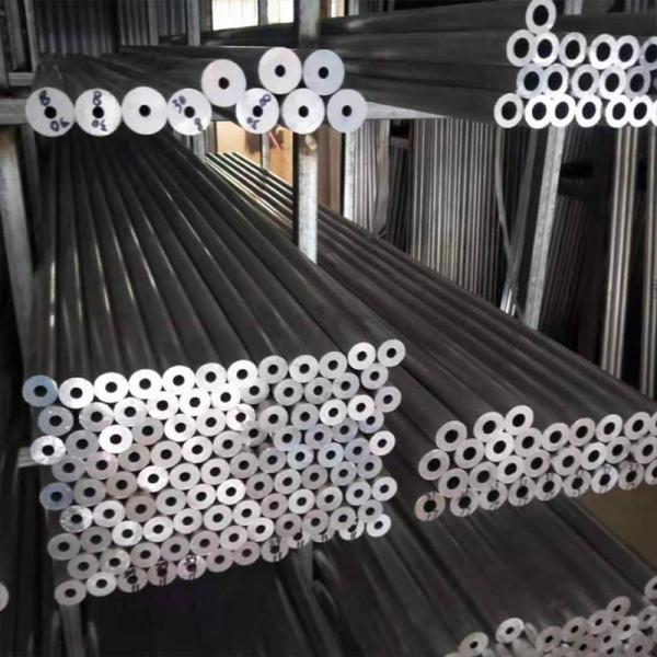 7075 T6 Aluminium Alloy Tube Mill Finished 8mm 5mm 6 Meter