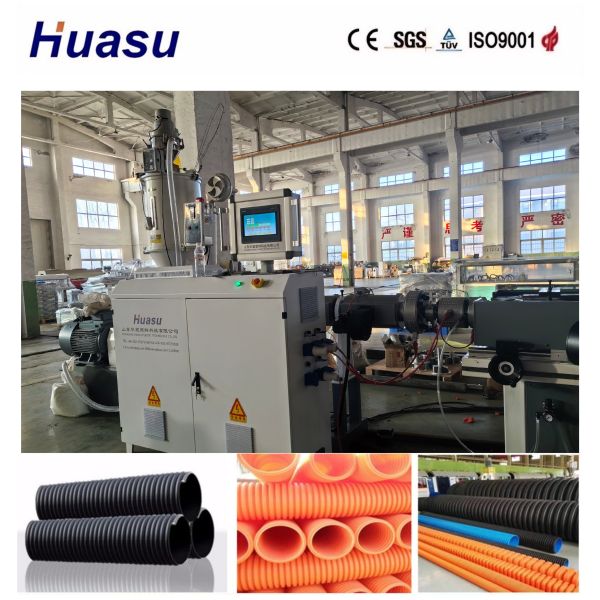 5 to 8 Heating Zones Single Wall Corrugated Pipe Extrusion Line with Easy to Replace Molds and High Productivity