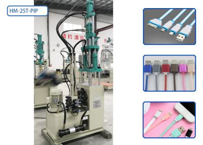 High Speed Small Injection Molding Machine 4 - 6 Cavities For Mobile Phone Cable