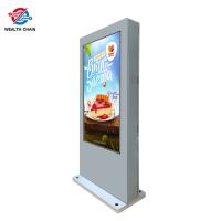 Alta temperatura diplay digital ereta vertical do LCD resistente