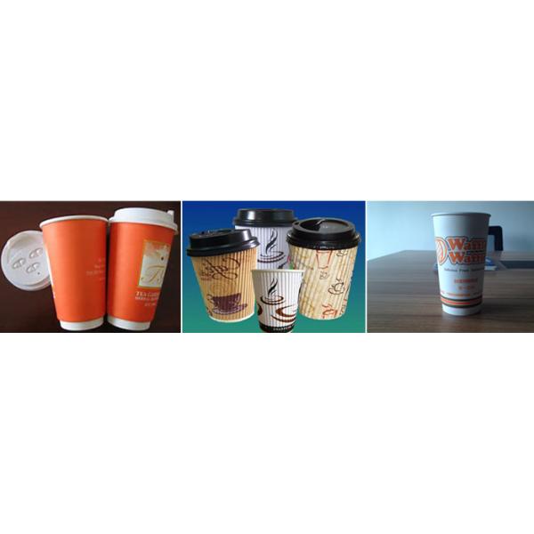 Horizontal 16oz Double Wall Paper Cup Machine , Ultrasonic Paper Cup Making Plant Paper Cup Sleeve Machine