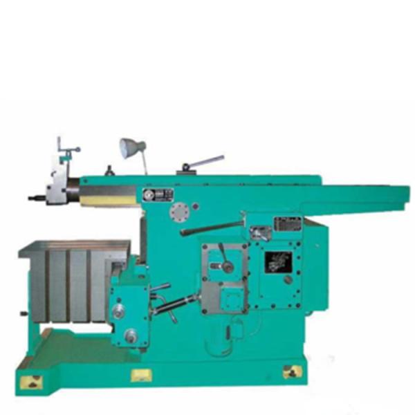 Mini Shaper da máquina pequena da plaina do metal que processa uma garantia do ano