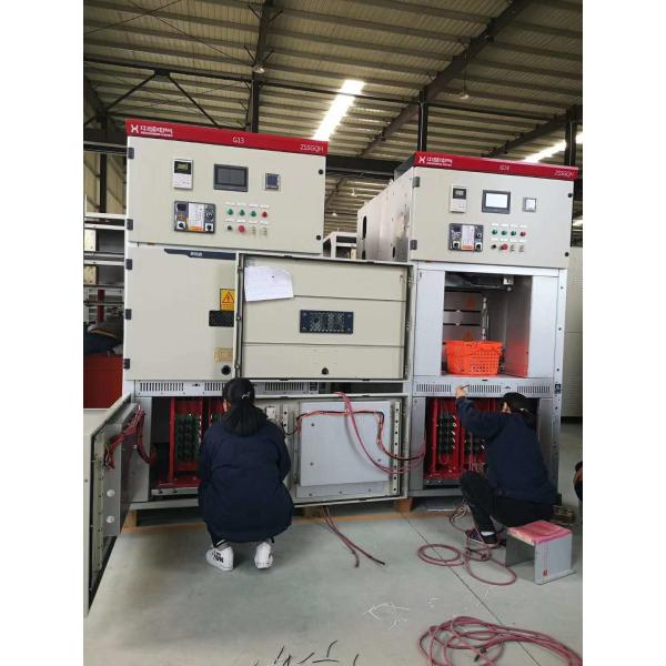 40.5 KV Gas Insulated Switchgear Metal Enclosed High Voltage Switchgear