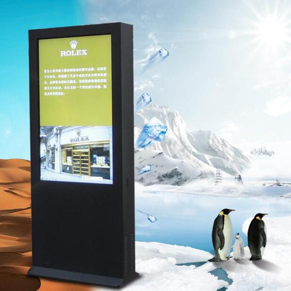 43 Inch UHD Anti-reflective glass Smart Tilting Outdoor Displays & Tvs With High Bright