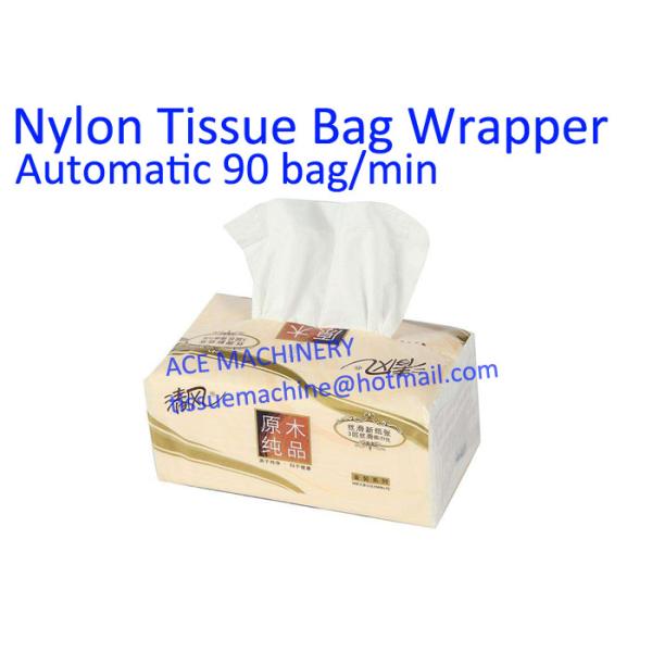 90 Bag /Min Servo Control Tissue Paper Packing Machine