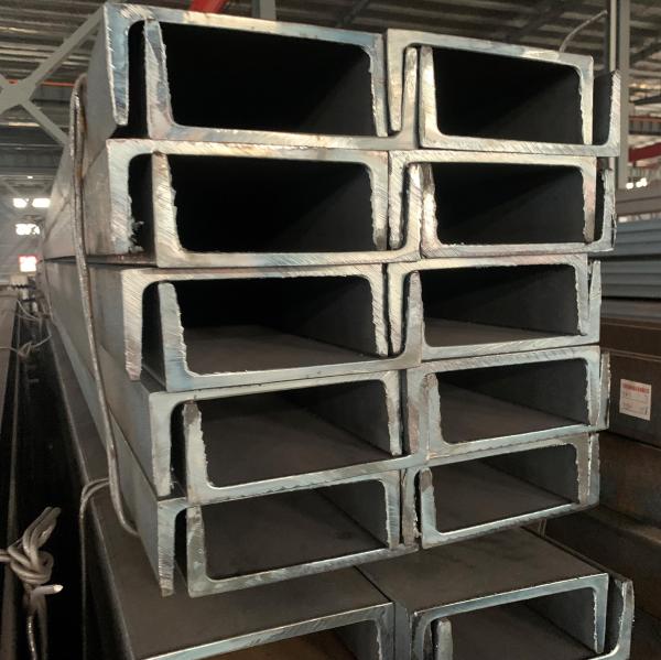 Construction Metal Channels Stainless Steel C Section Channel Polished