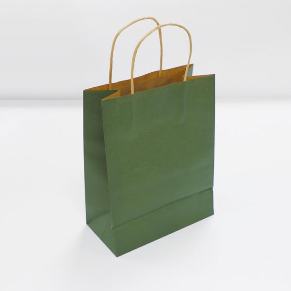 Shopping 5KG 3mm Washable Kraft Printed Paper Carrier Bags