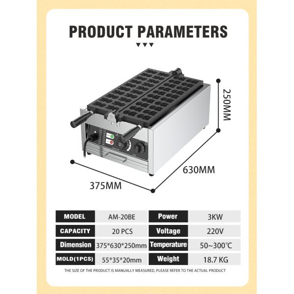2024 год Напряжение 220в 20 шт. Машины для вафли из чугуна