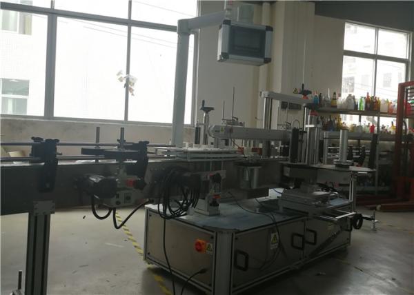 Self Adhesive Sticker Labeling Machine For Chemical , Water Plastic Bottle Stick 3 Labels