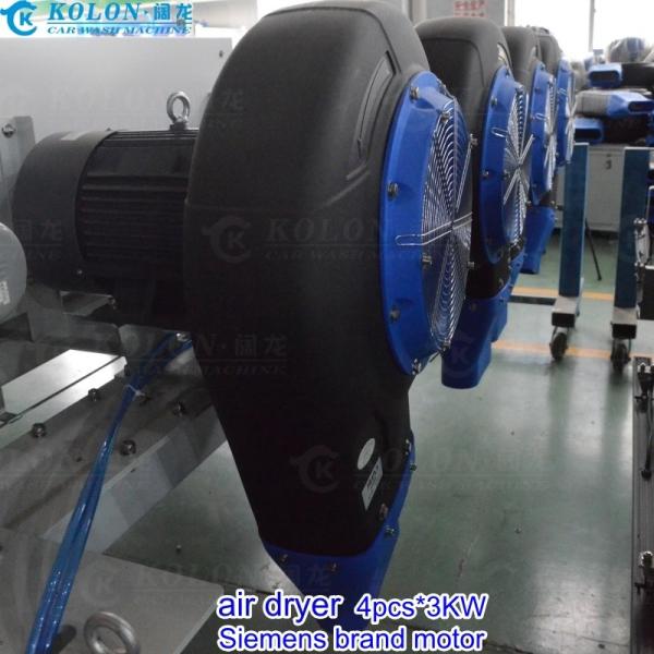 Automatic Brushless Touchless Car Wash Machine KL360-2 15kw Water Pump 12kw Air Dryer