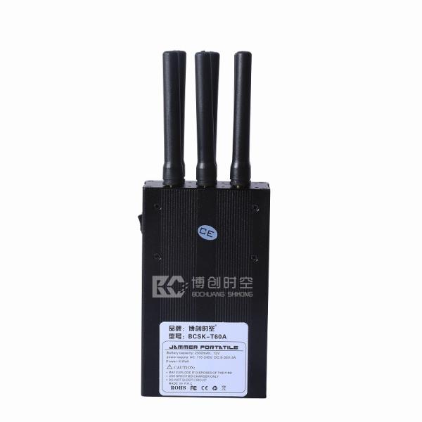 6 band frequency GSM 3G 4G GPS WiFi Lojack jammer is used for personal and vehicle to prevent the location of the masker