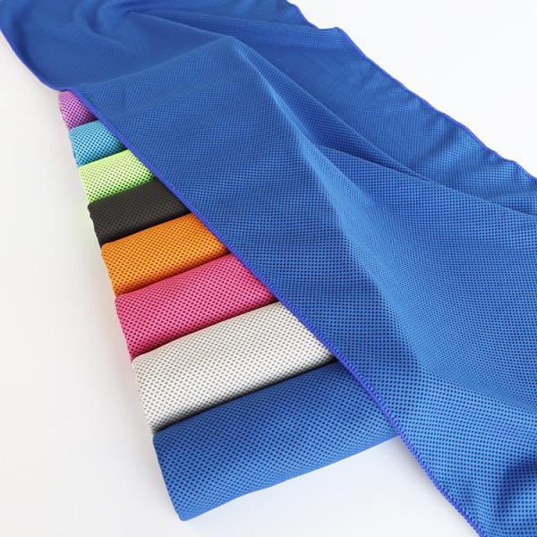 Personalised Ultra Absorbent Gym Microfiber Sport Towel Skin Friendly