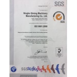Ningbo Qiming Machinery Manufacturing Co., Ltd. Certificaciones