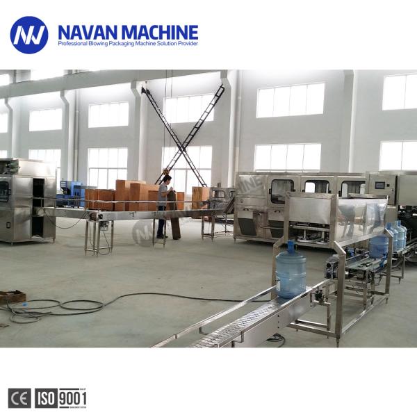 600BPH Full Automatic 5 Gallon Water Filling Machine Production Line