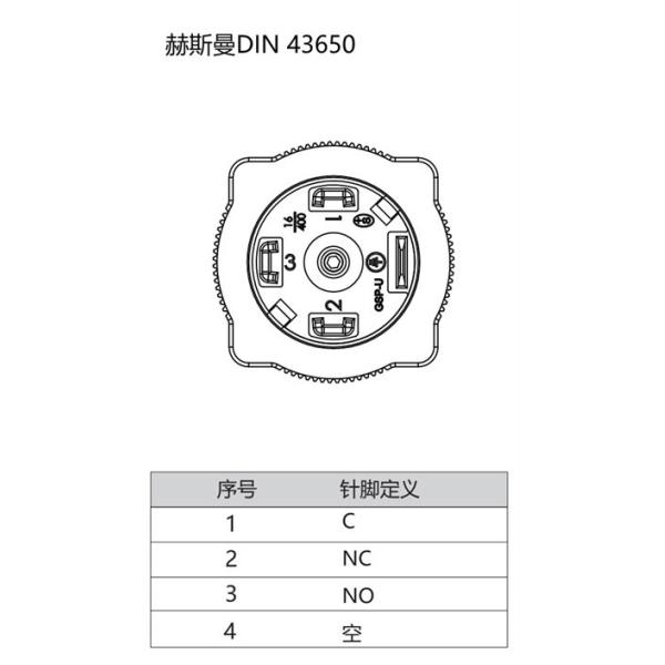 NS-PD1 Series 420Bar 250VAC Mechanical Differential Pressure Switch