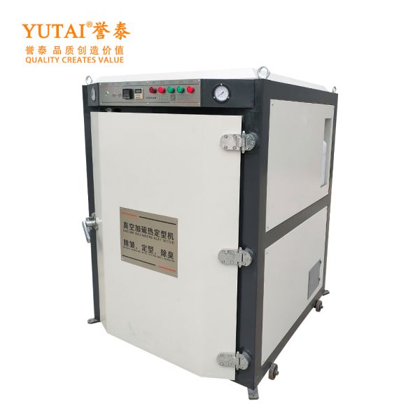 Vacuum Heat Shoe Heat Setting Machine with Double Cycle Wrinkle Removal and Movable Cross Bar for Perfect Shoe Last Shaping
