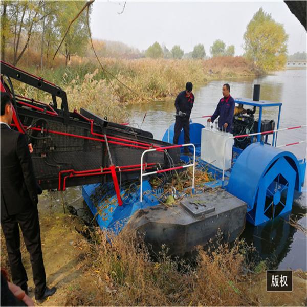 River Rubbish 2500MM Aquatic Weed Harvester Plant Lettuce Water Hyacinth Harvester