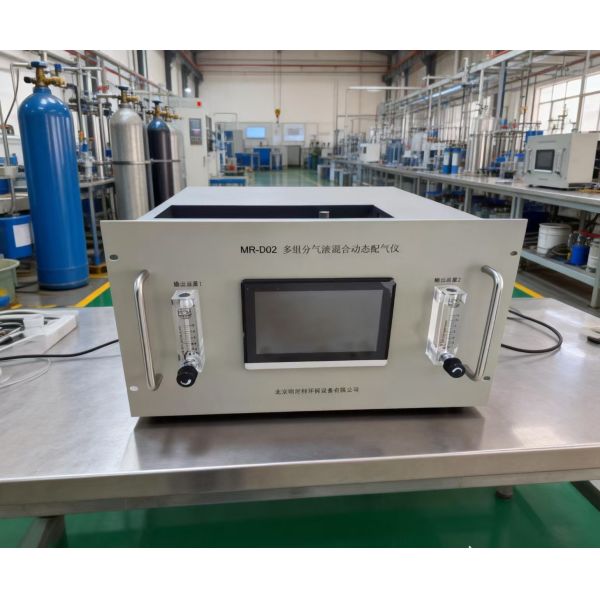 Laboratory Gas Calibration Equipment Cleanroom Air Monitoring System