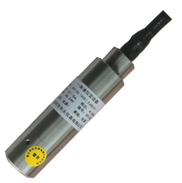 Integrated level transmitter  HPT-33