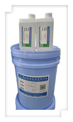 KY-9600 Transferir desenhos sem esforço com tinta de carimbo de tecido para estampação de vestuário