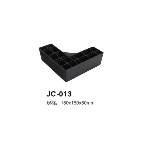 50mm high black injection plastic corner sofa legs hot sale sofa legs JC-013