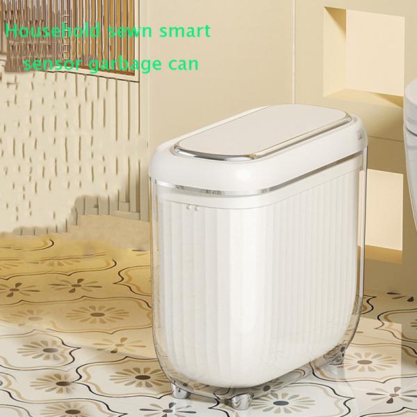 Motion Sensor Trash Can 13 Gallon Garbage Recycled Plastic Trash Cans