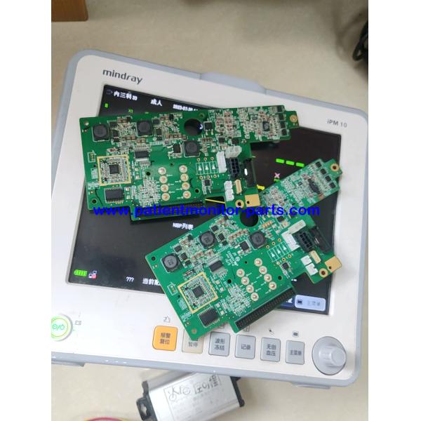 Mindray IPM10 Patient Monitor Power Supply Board PN:050-000721-02