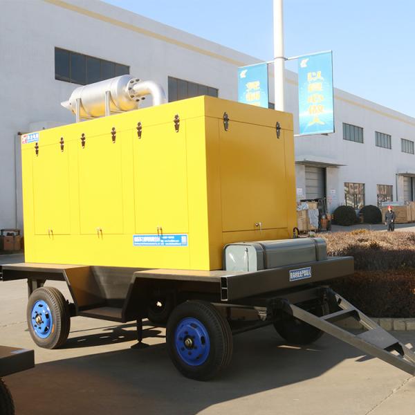 Портативный генератор типа электрического прицепа мощностью 50 кВт 65 кВт для строительной площадки