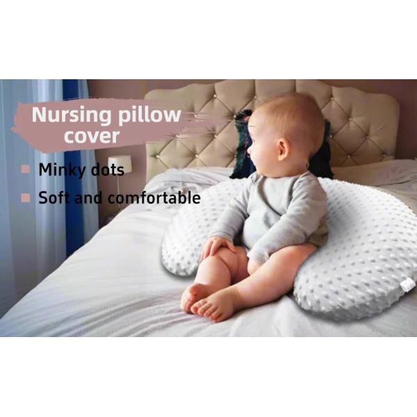 2 Pack Nursing Pillow Cover (White&Khaki) With Soft Minky Dot For Breastfeeding