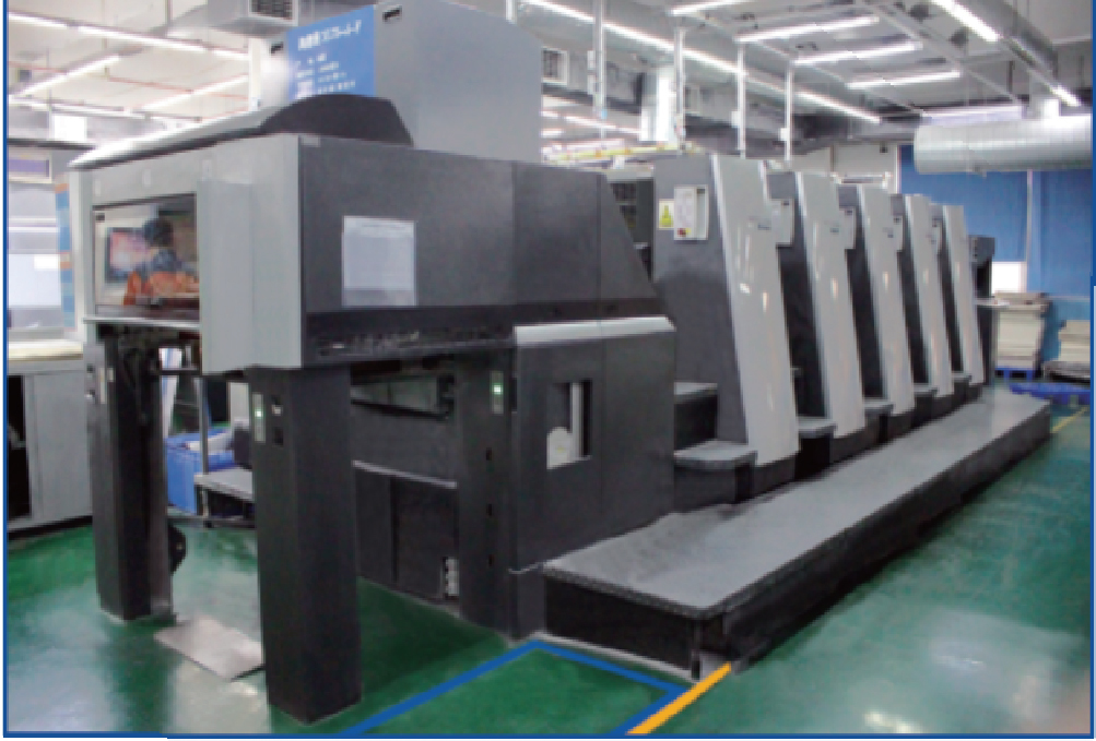 DONGGUAN JIEDAXING PRINTING CO.,LTD