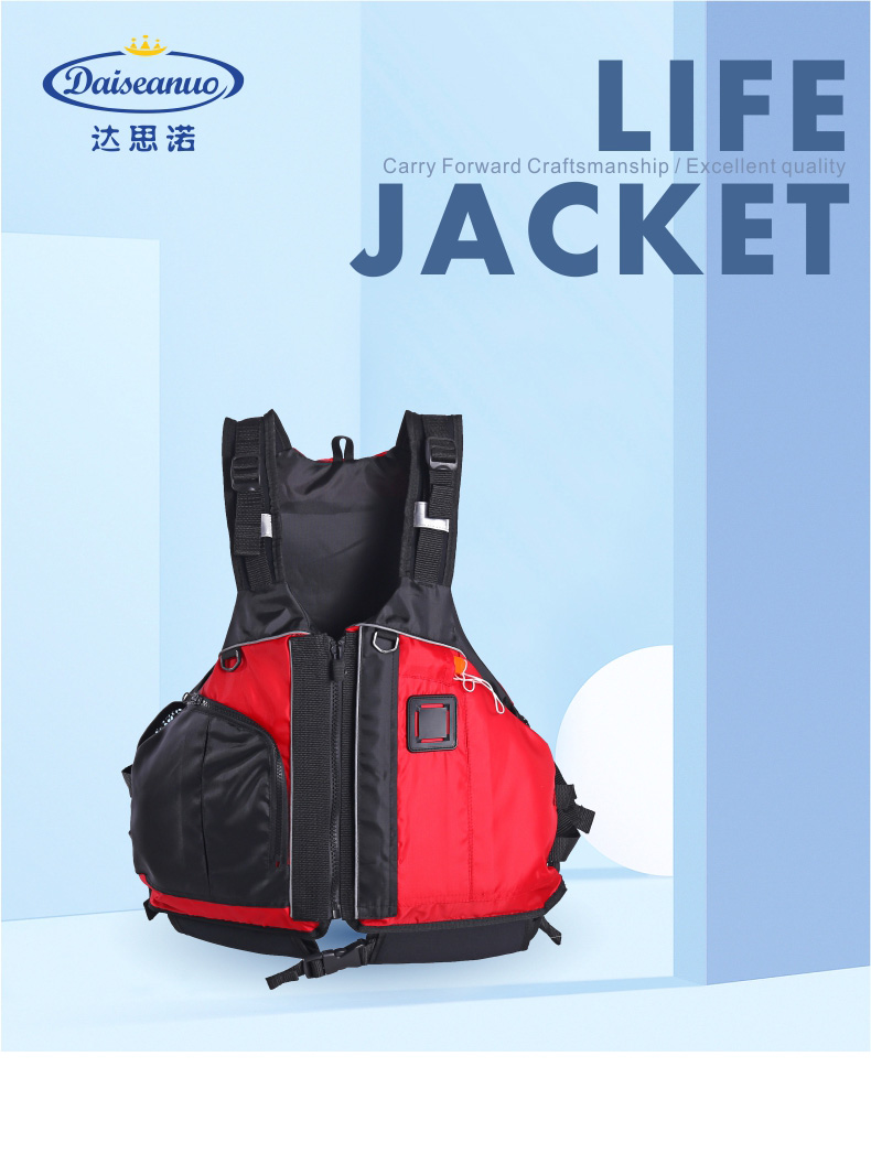 AG18012 Polyester oxford Leisure Life Jacket