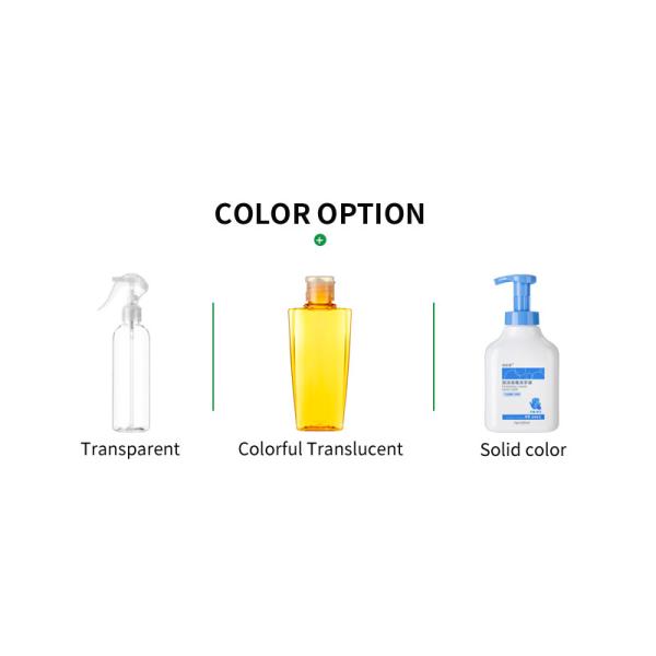 Цилиндр 250 контейнеров ухода за волосами финиша бутылки ЛЮБИМЦА ML штейновый с насосом