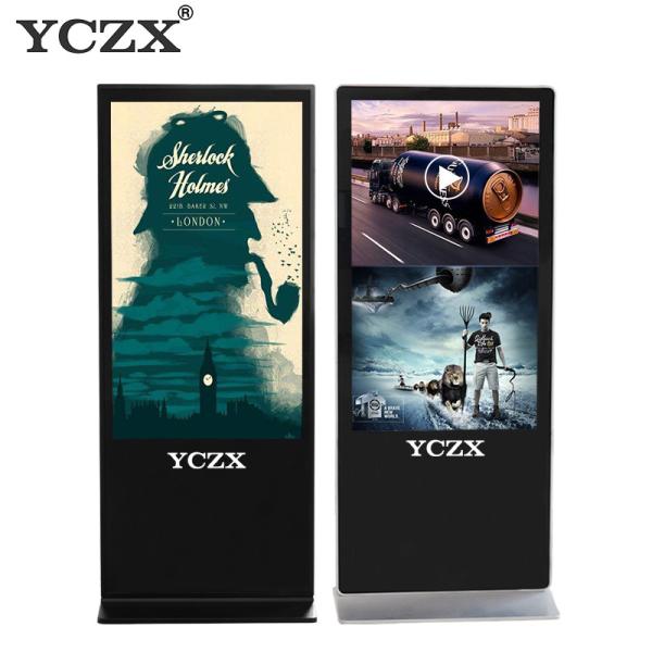 赤外線タッチ画面のデジタル表記LCDの広告の表示65