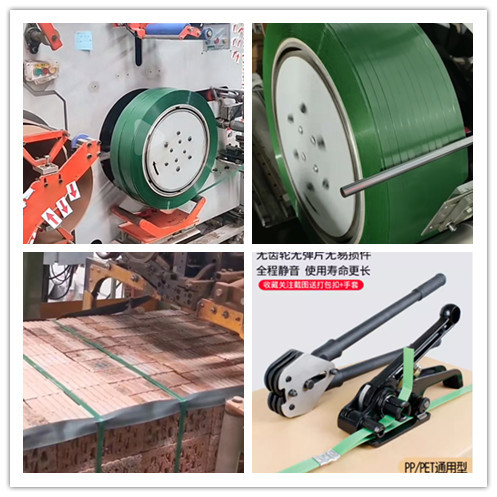 Высоко надежная автоматическая обмотка с сервомотором